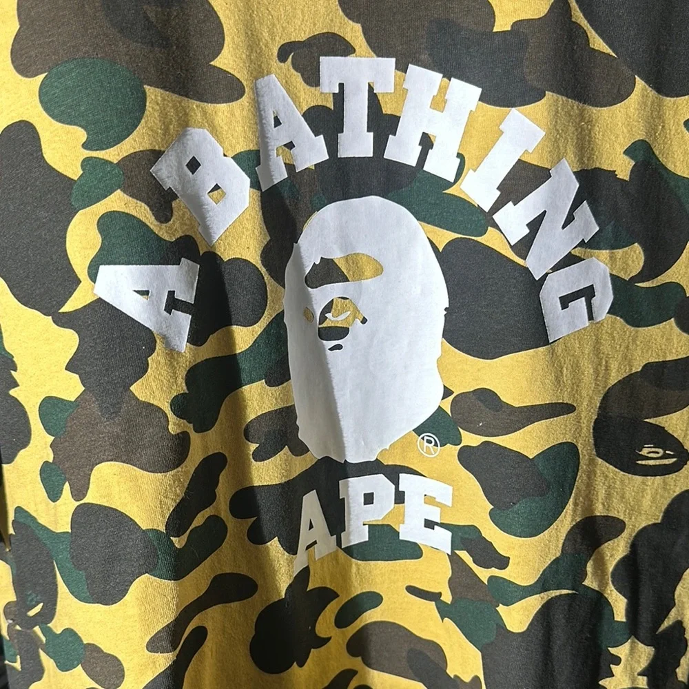 Camo T-Shirt - Yellow - Picture 2 of 7